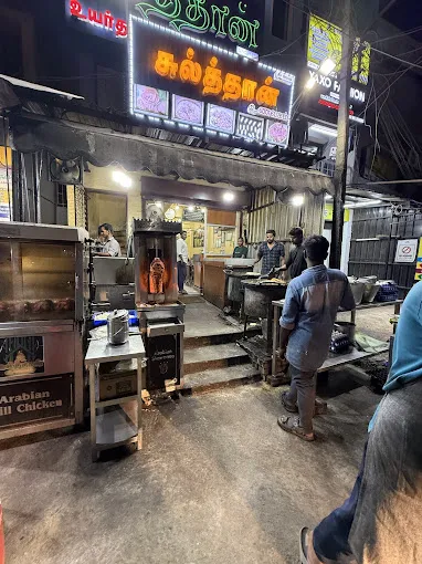 Image of: Sulthan Restaurant in Palanganatham 5