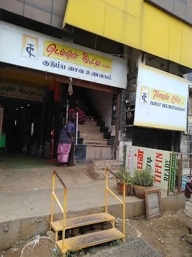Image of: Temple City Restaurant in Madurai