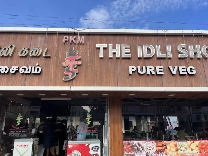 Image of: The Idly Shop in Shenoy Nagar 4