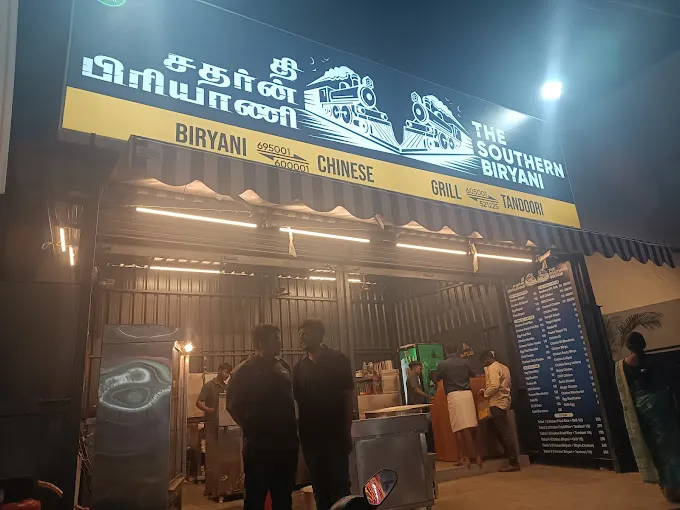 Image of: The Southern Biryani in Villapuram 2