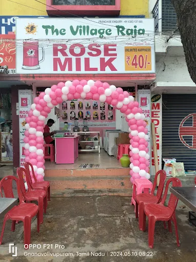Image of: The Village in Madurai