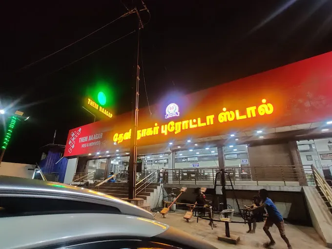 Image of: Theni Nagar Hotel in Madurai 7