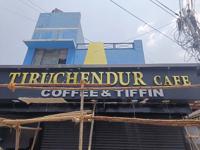 Image of: Tiruchendur Cafe in Madurai