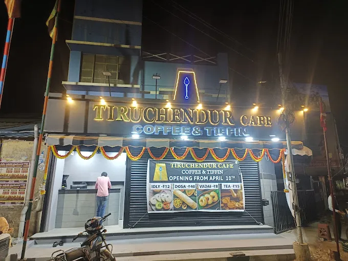 Image of: Tiruchendur Cafe in Madurai 4