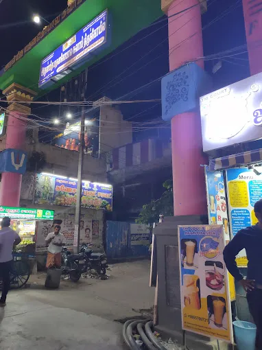Image of: Tm Court Bhai Jigarthanda in Periyar