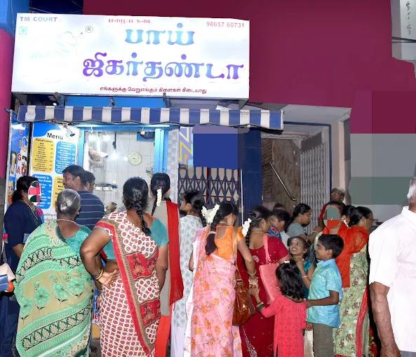 Image of: Tm Court Bhai Jigarthanda in Periyar 2