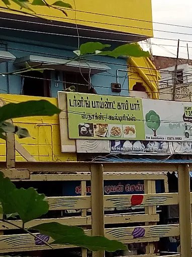 Image of: Turning Point Snacks in Ellis Nagar
