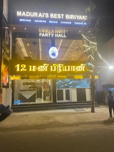 Image of: 12O Clock Biriyani in Iyer Bungalow