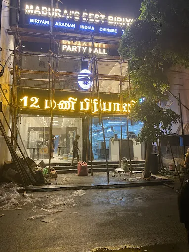Image of: 12O Clock Biriyani in Iyer Bungalow 2