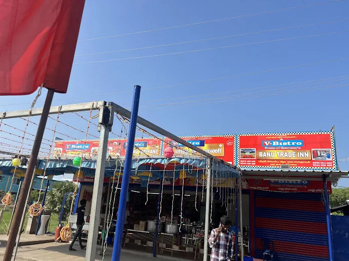 Image of: V Bistro Banu Biriyani in Madurai