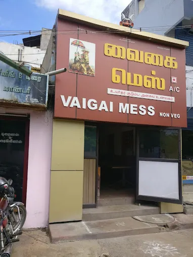 Image of: Vaigai Mess in Reserve Line