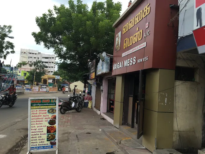 Image of: Vaigai Mess in Reserve Line 3