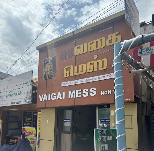 Image of: Vaigai Mess in Reserve Line 4