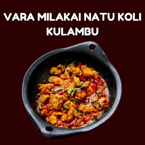 Image of: Vetree Kerala Meen Kulambu Kadai in Madurai 6