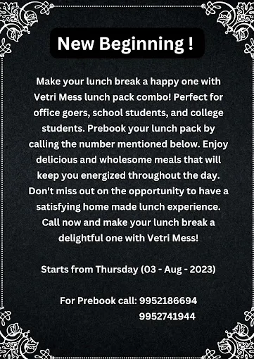 Image of: Vetri Mess in Madurai