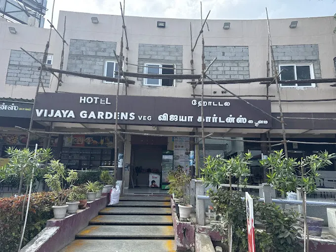 Image of: Vijaya Gardens Restaurant And Rooms in Madurai 5