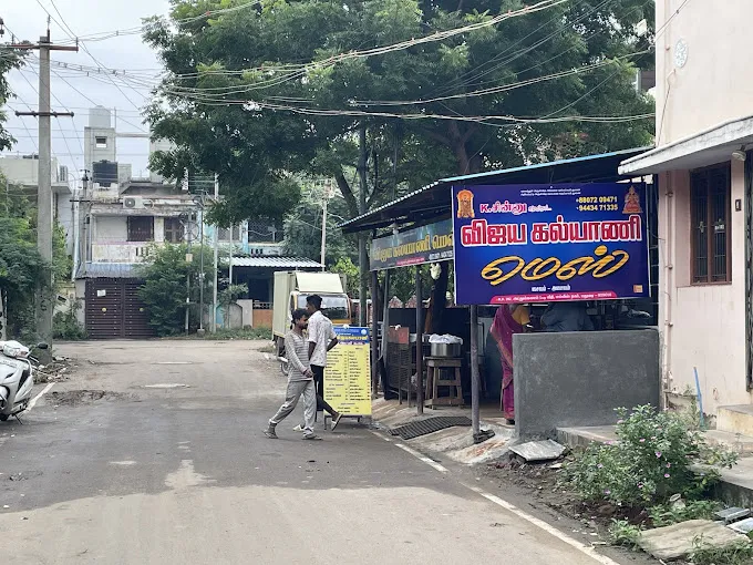 Image of: Vijaya Kalyani Mess in Ellis Nagar