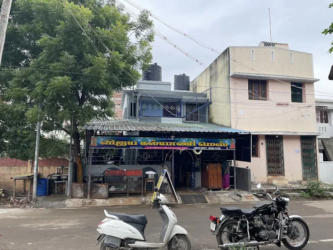 Image of: Vijaya Kalyani Mess in Ellis Nagar 3