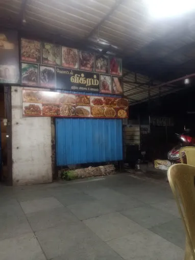Image of: Vikram Hotel in Jaihindpuram 4