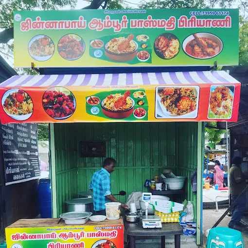Image of: Zinna Bhai Ambur Biriyani in Ponmeni