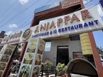 Image of: Anjappar Chettinad Restaurant in Ponmeni