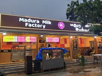 Image of: Madura Milk Factory in Koodal Nagar