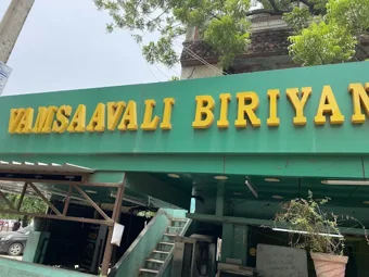 Image of: Vamsaavali Biriyani in Ponmeni