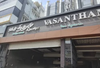 Image of: Vasantham Grand in Tallakulam