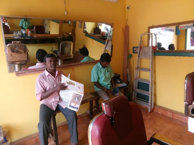 Image of: Ambal Saloon in Madurai