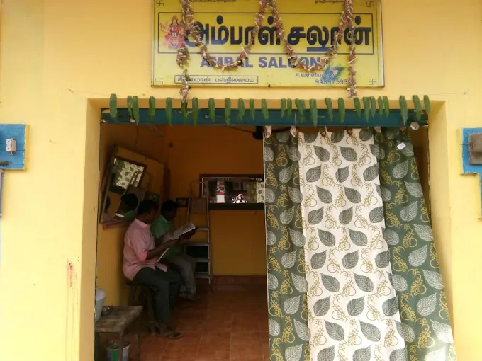 Image of: Ambal Saloon in Madurai 2