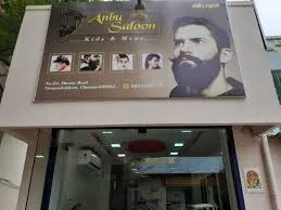Image of: Anbu Salon in Mahal
