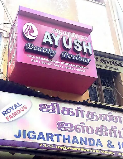 Image of: Ayush Beauty Parlour And Training Institute in Mahal