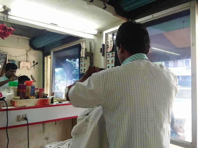 Image of: Ayyanar Saloon in Madurai 3