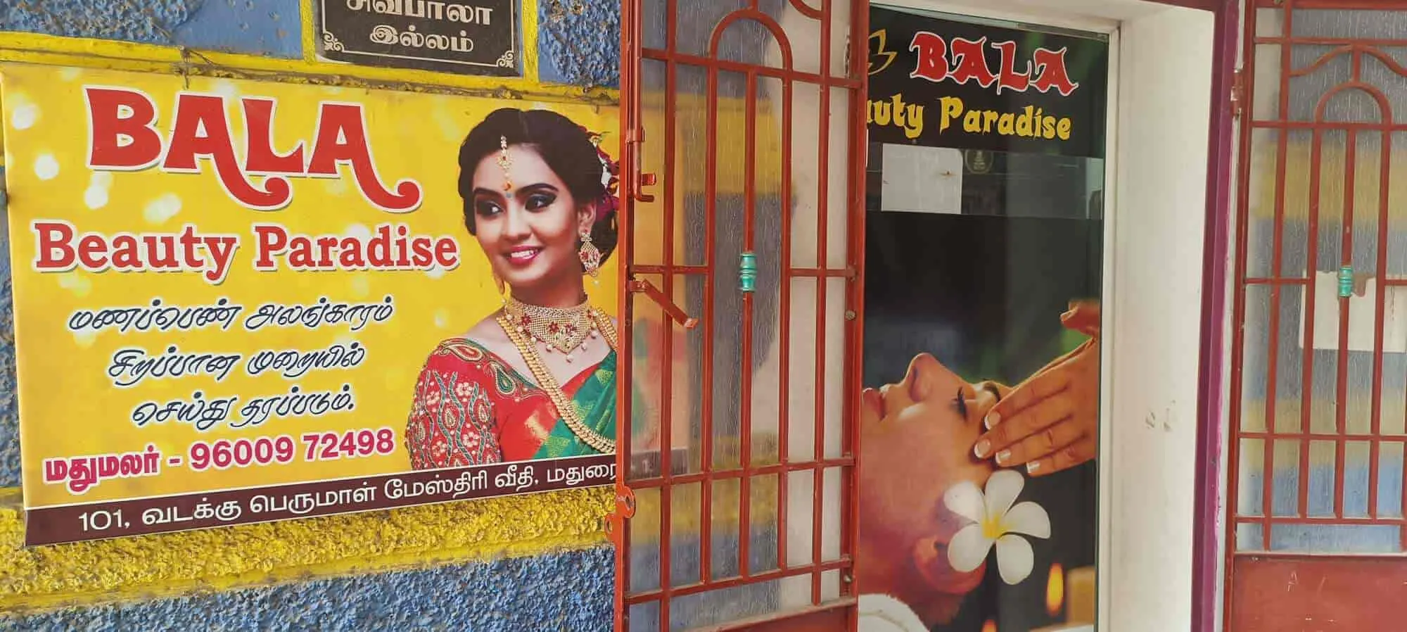 Image of: Bala Beauty Paradise in Madurai