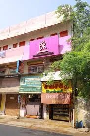 Image of: Bk Bridal Studio And Training Academy in Madurai