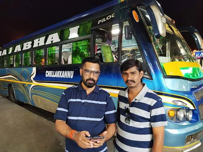 Image of: Cityboys Haircutting Center in Avaniyapuram