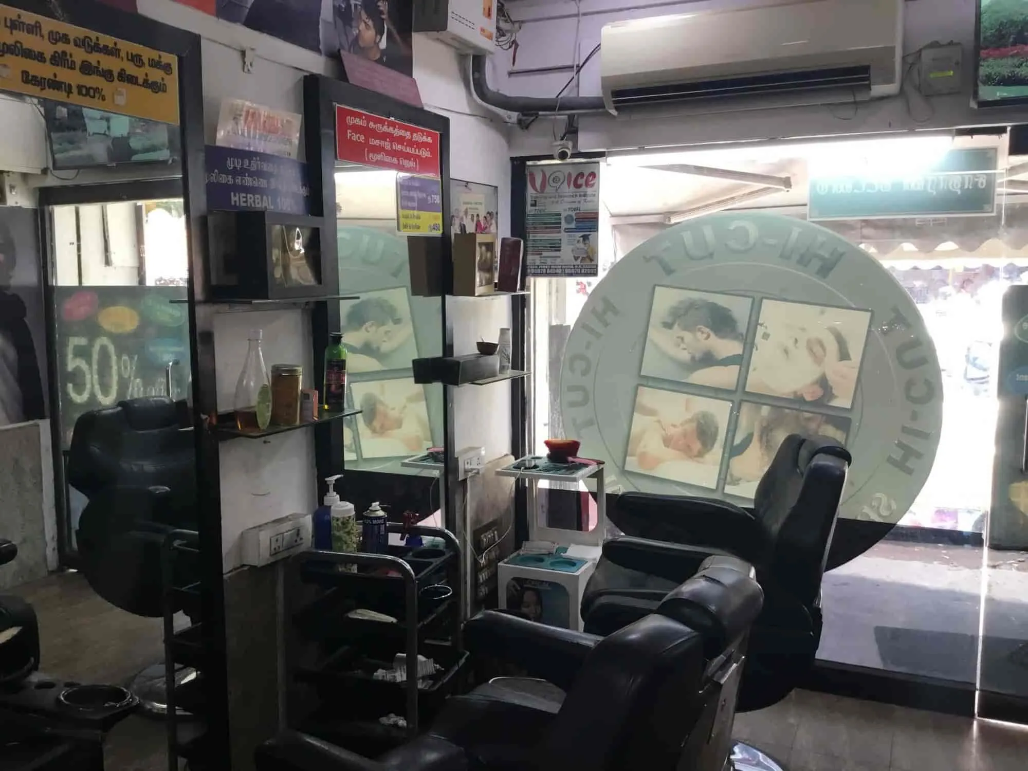 Image of: Hi Cut Salon in Anna Nagar