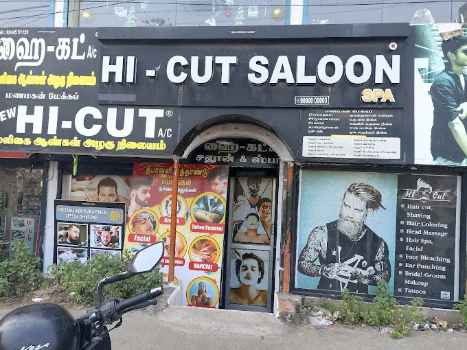 Image of: Hicut in Ponmeni 5