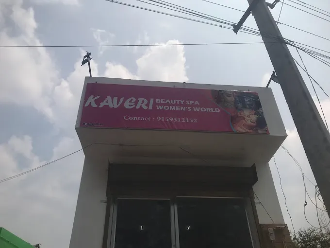Image of: Kaveri Beauty Spa Womens World in Palamedu