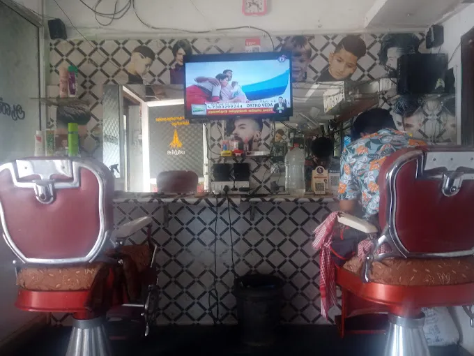 Image of: Magizh Saloon in Madurai
