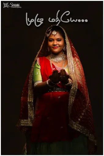 Image of: Princess Celestia in Thiruparankundram