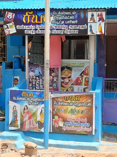 Image of: Ria Beauty Parlour in Thiruparankundram