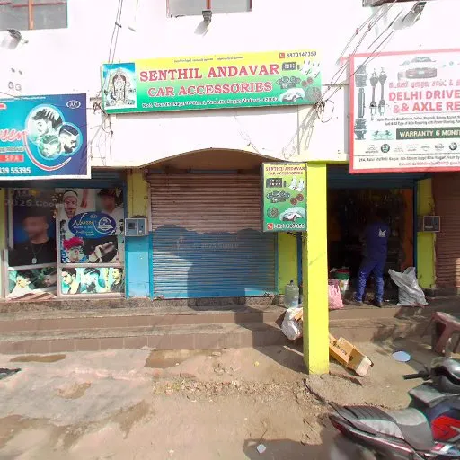 Image of: Siva A Saloon in Ellis Nagar