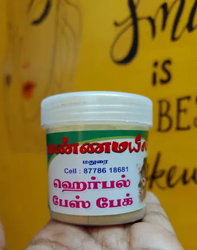 Image of: Vannamayil Beauty Parlour in Madurai 3