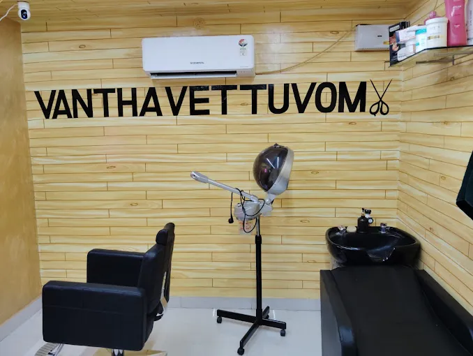 Image of: Vantha Vettuvom in Mahal