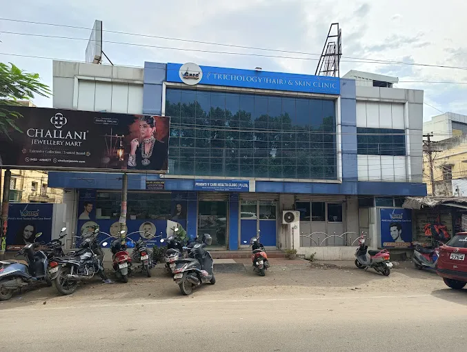 Image of: Vcare Hair And Skin Clinic in Arasaradi