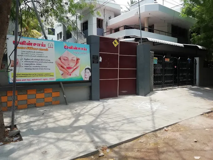 Image of: Winsai Aroma Beauty Parlour in Anna Nagar
