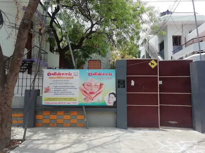Image of: Winsai Aroma Beauty Parlour in Anna Nagar