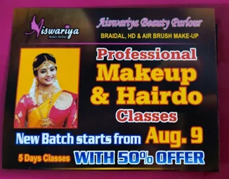 Image of: Aishwariya Beauty Parlour in Villapuram