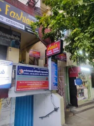 Image of: Vinis Aesthetic Centrevinis Beauty Parlour in Jaihindpuram